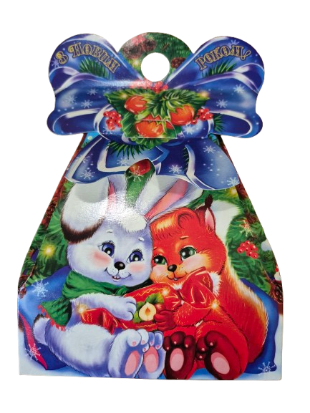 Новорічний подарунок NEW "Святковий бантик" 250г ТМ "ГОЛУБА СВІТС"